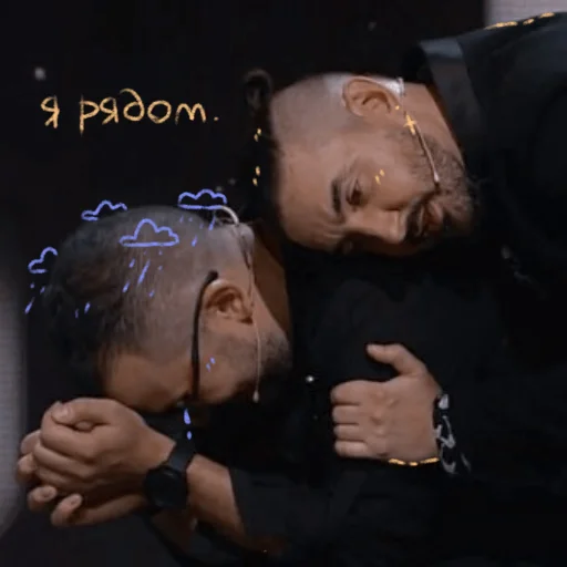 Стикер improstrouwii2 - 1