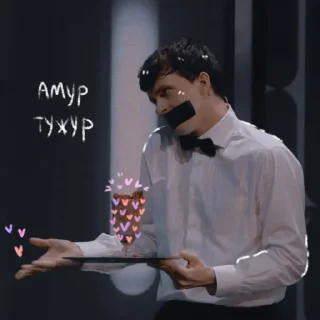 Стикер импро строувии: возвращение - 11