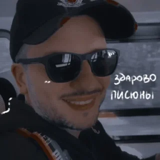 Стикер импро строувии: возвращение - 0