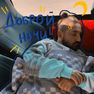 Sticker тепло - 4