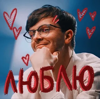 Sticker тепло - 7