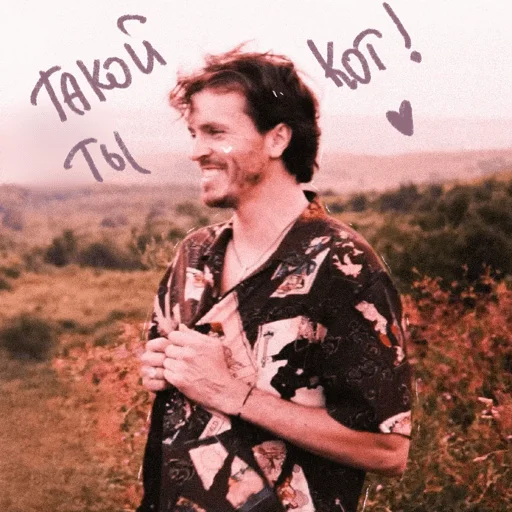 Стикер improv_rina - 1