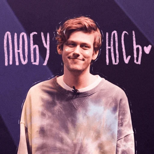 Sticker improv_rina - 1