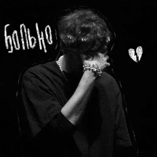 Стикер improv_rina - 1