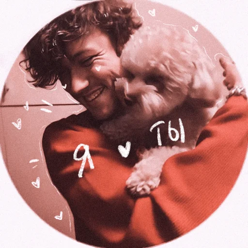 Стикер improv_rina - 1