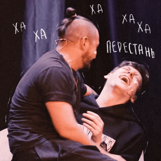 Стикер improv_rina - 1