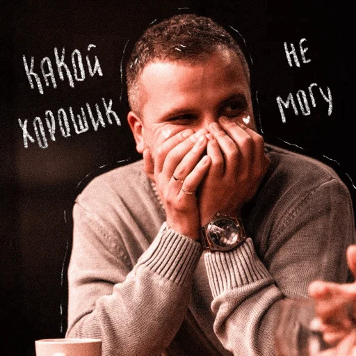 Стикер improv_rina - 1