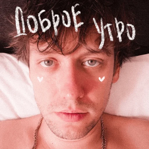 Стикер improv_rina - 1