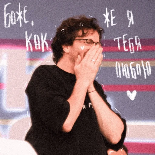 • коты рины • - 