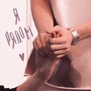 Sticker • коты рины • - 1