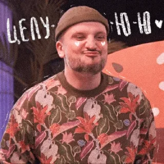 Sticker • коты рины • - 4