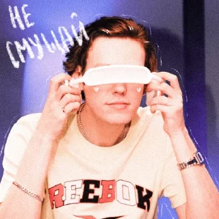 Sticker • коты рины • - 6