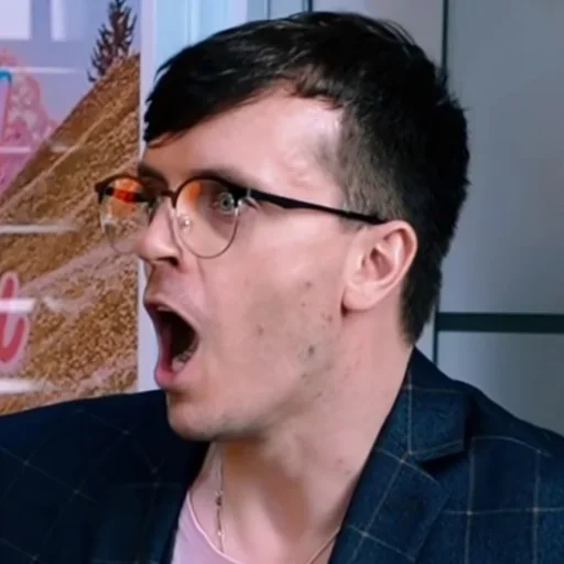 человеческое лицо Человек одежда