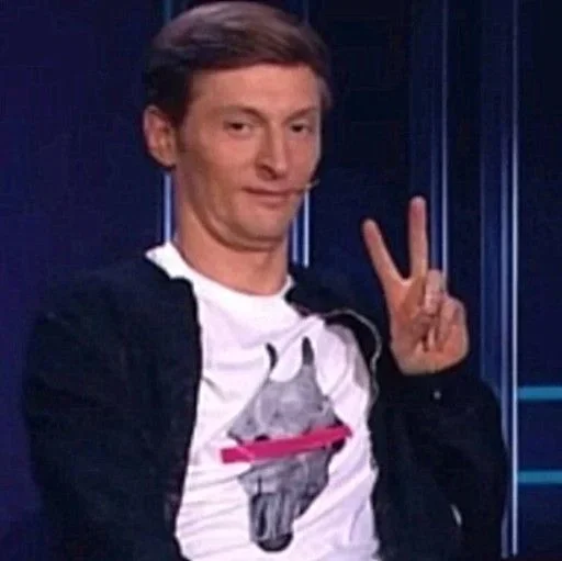 Человек одежда человеческое лицо