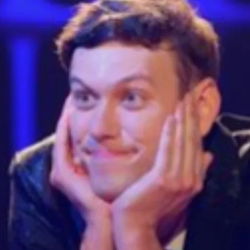 Человек человеческое лицо мужчина