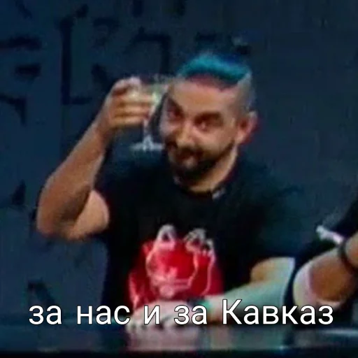 СМС человеческое лицо Человек