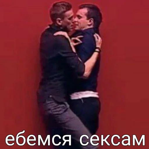 СМС целовать одежда