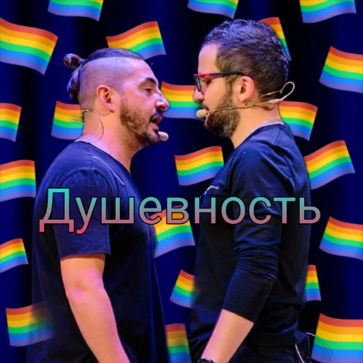 clothing person human face