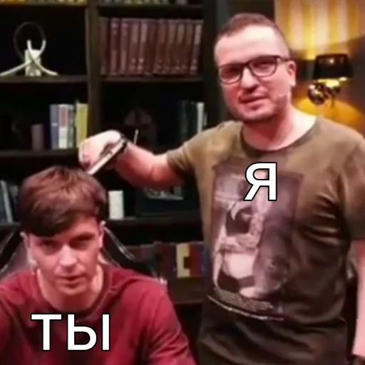 person text human face