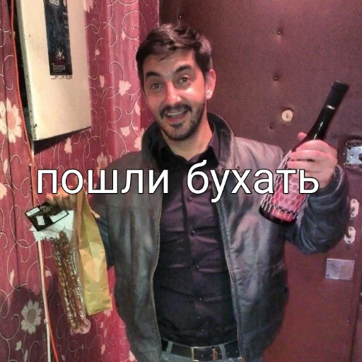 clothing person human face