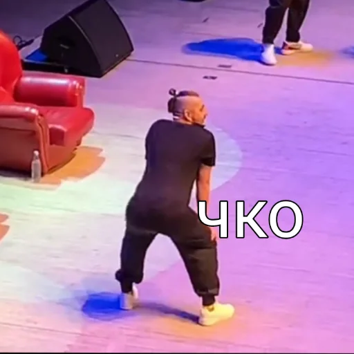 person clothing dance