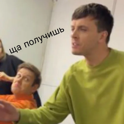 person human face clothing