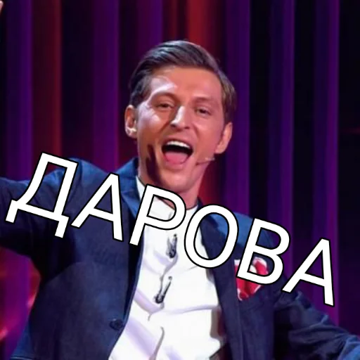 human face person clothing