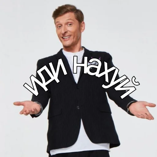 clothing person sleeve