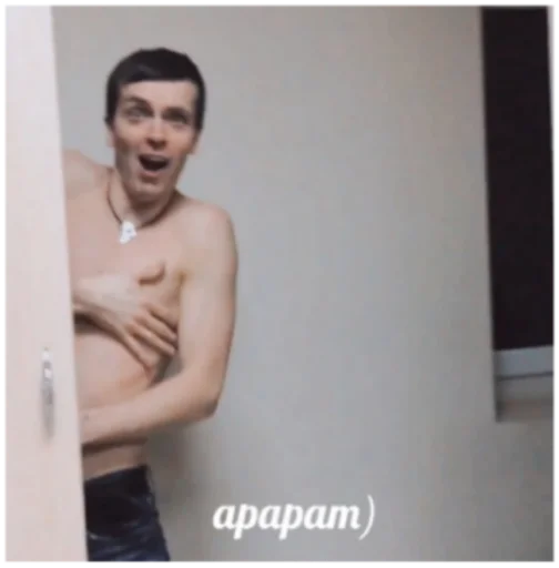 Человек человеческое лицо одежда