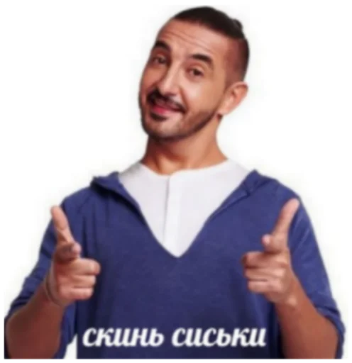 person human face clothing