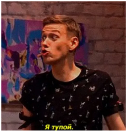 human face person clothing