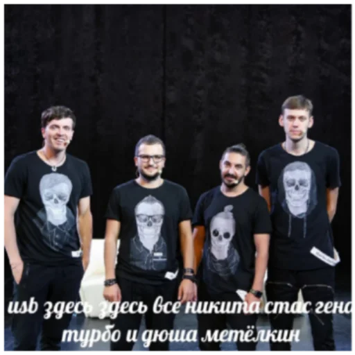 одежда Человек человеческое лицо