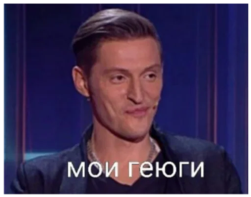 human face chin forehead