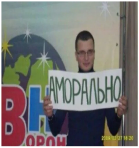 text flag human face