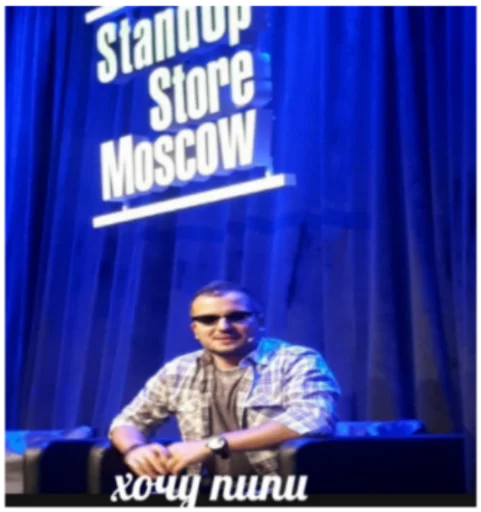 одежда Человек человеческое лицо