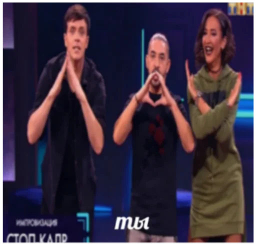 одежда Человек человеческое лицо