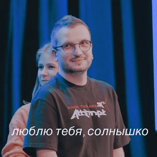 Стикер точка не запятая - 9