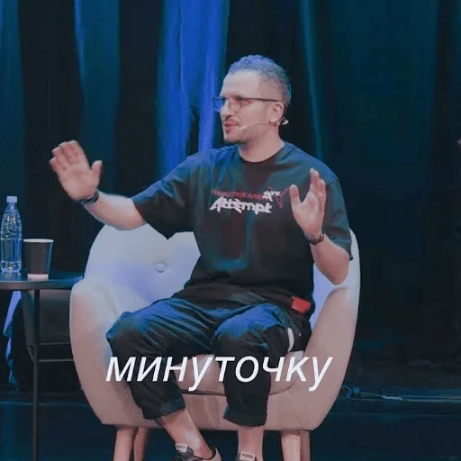 Стикер точка не запятая - 3