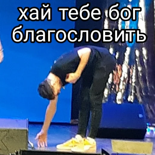 одежда Человек физическая подготовка