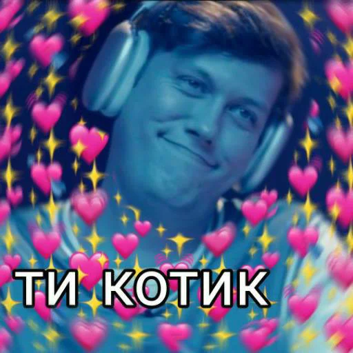 человеческое лицо цветок Человек