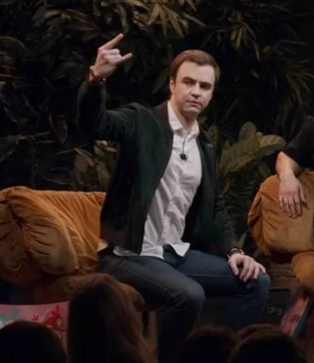 одежда человеческое лицо Человек