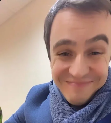 человеческое лицо Человек селфи