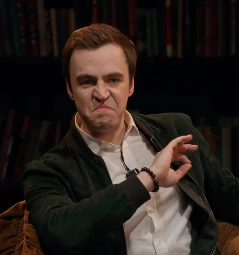 Человек человеческое лицо одежда