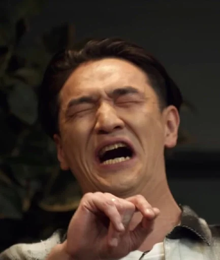 человеческое лицо Человек улыбаться