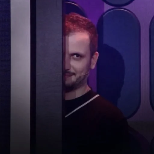 человеческое лицо Человек скриншот