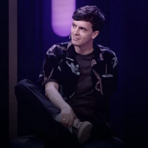 человеческое лицо одежда Человек