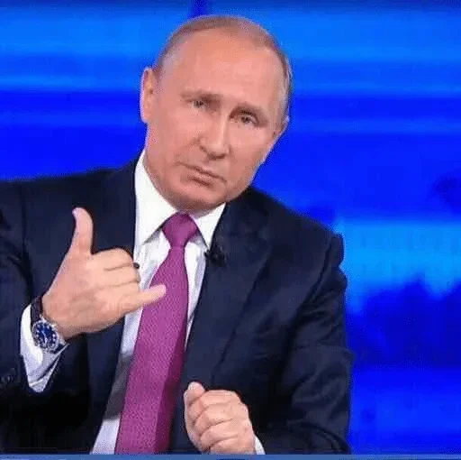 Sticker пздц нахуй. жала. by @fStikBot - 6