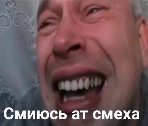 Sticker пздц нахуй. жала. by @fStikBot - 0