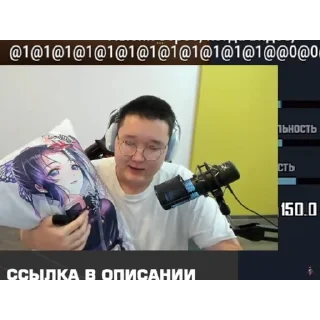 Sticker imrakq | @m1khailbr_stickerbot - 8