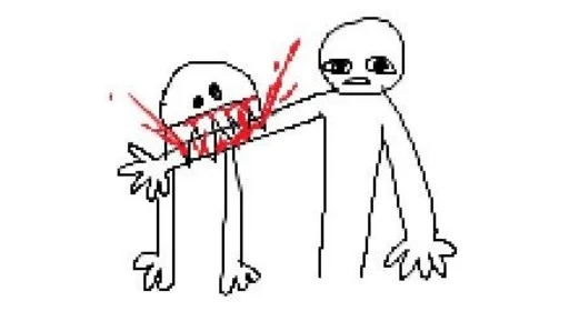 Стикер imsane - 1